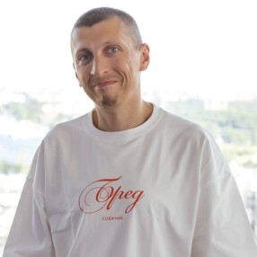 Серж Иванов